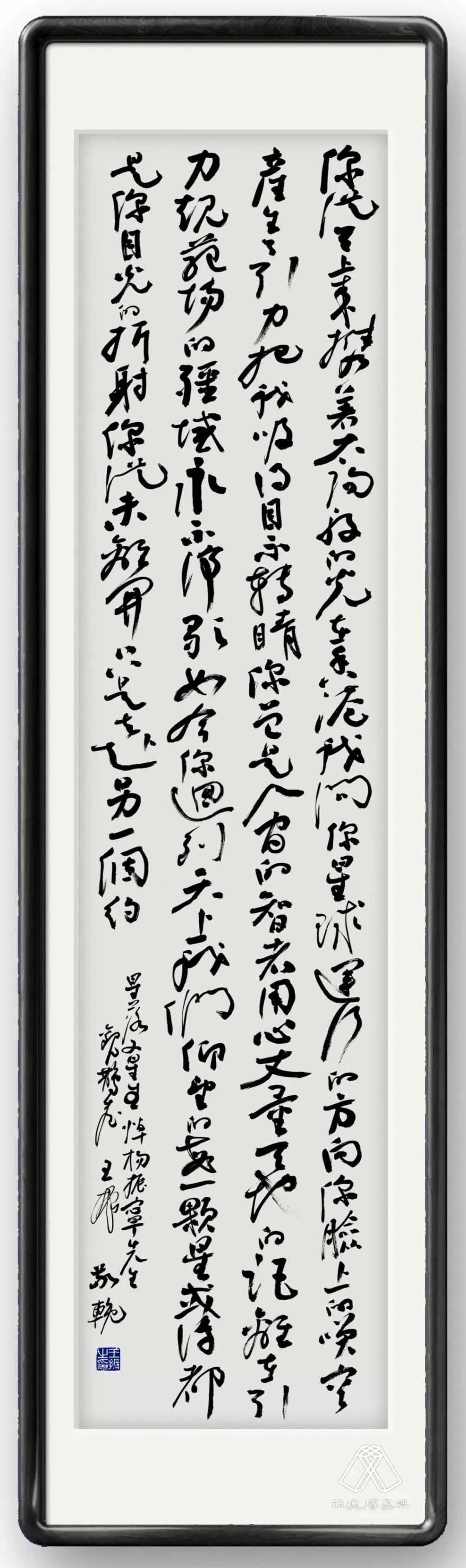 莫言写诗悼念杨振宁,回忆四次相见......-第6张图片- 莫言写诗悼念杨振宁,回忆四次相见......-第6张图片-