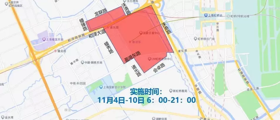 10月25日至11月12日，上海部分道路和区域交通管制-第4张图片-