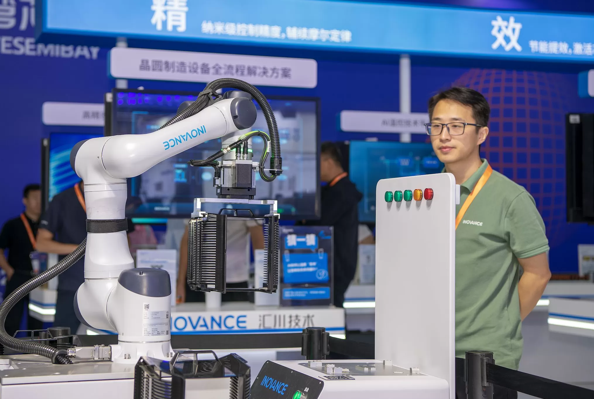 前三季度规上机械工业增加值同比增8.7%，工业机器人产量超上年全年-第1张图片-