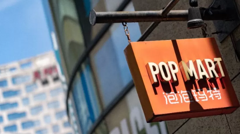 泡泡玛特十五周年系列手办发售溢价低，公司股价连跌6天-第1张图片-