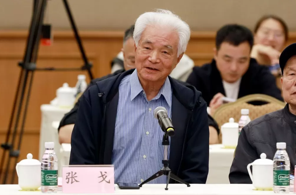 一枚纪念章背后：上海视协40年人才传承路-第2张图片-