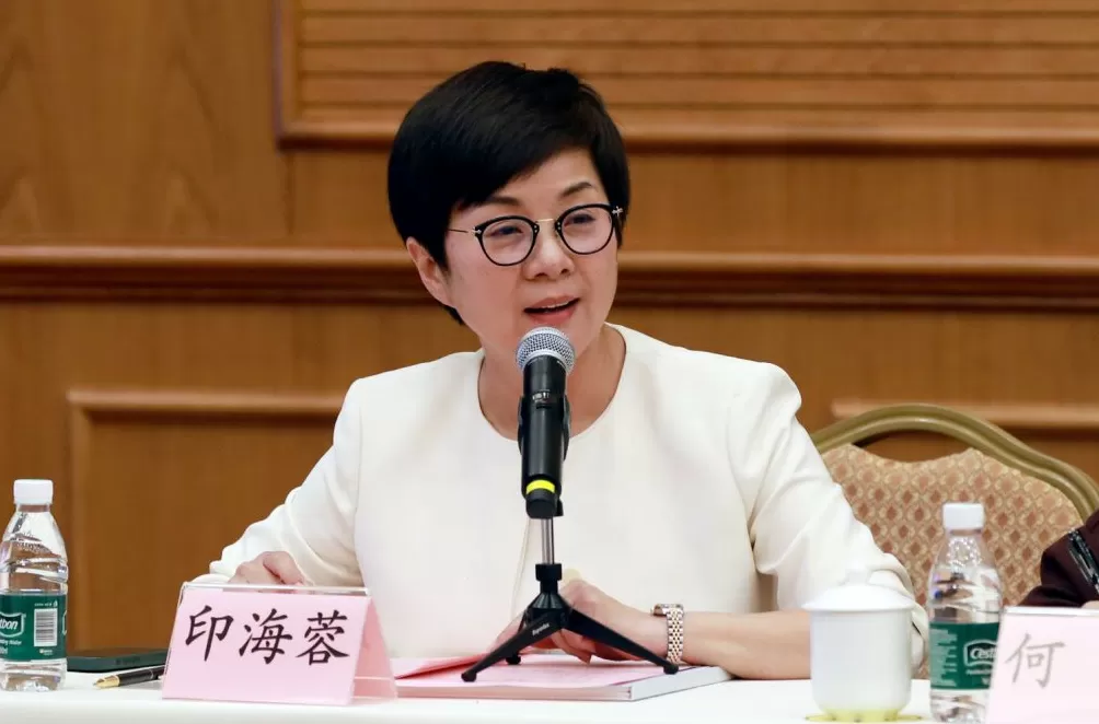 一枚纪念章背后：上海视协40年人才传承路-第4张图片-