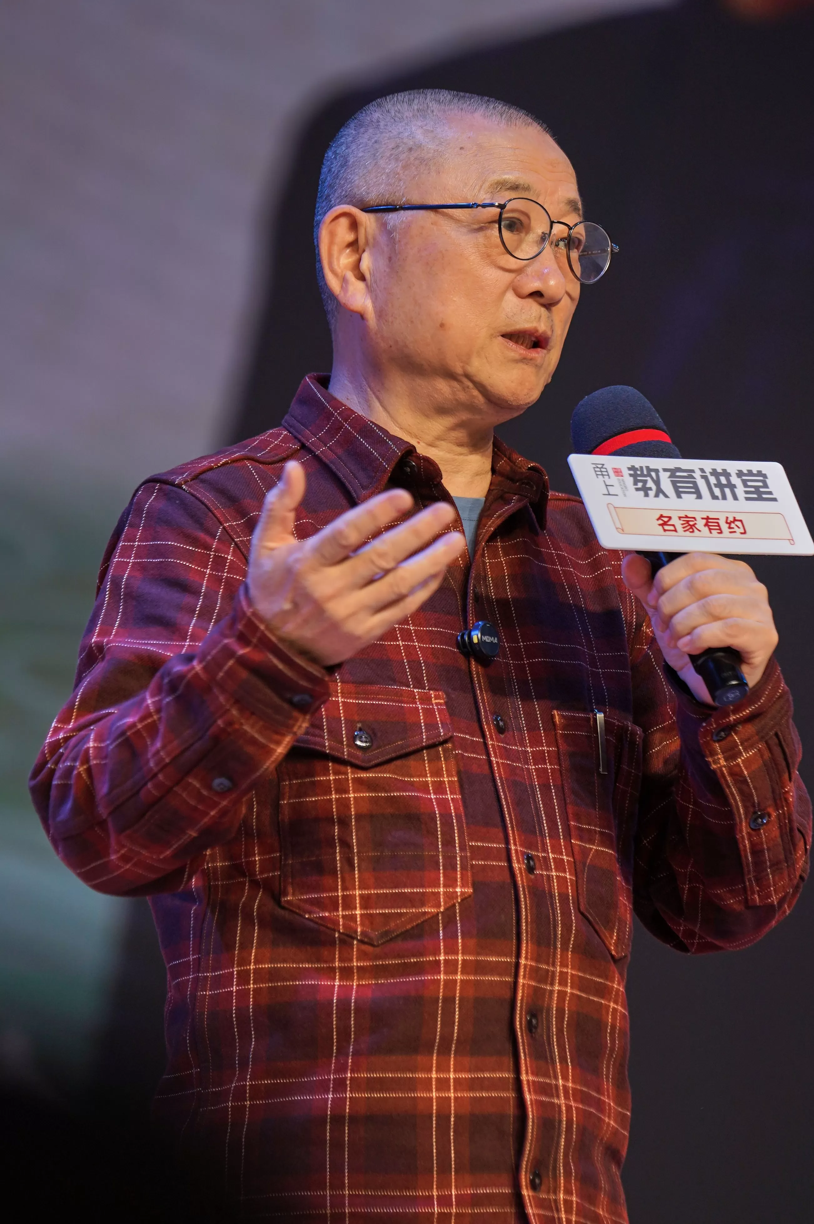 茅奖作家刘醒龙宁波开讲：文学是生活的升华，更是人性的守望-第2张图片-