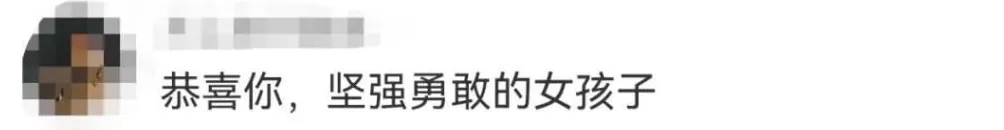 半岁失聪却一路逆袭成博士后，“感动中国”的江梦南，当妈妈了-第5张图片-