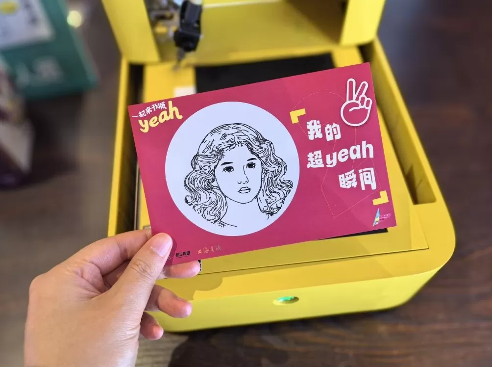 福州路上海书城焕新两周年，邀请读者留下与书城的美好瞬间-第3张图片-