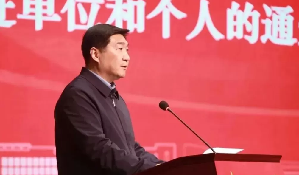 大学副校长缪峰被查，涉嫌严重违纪违法-第1张图片-