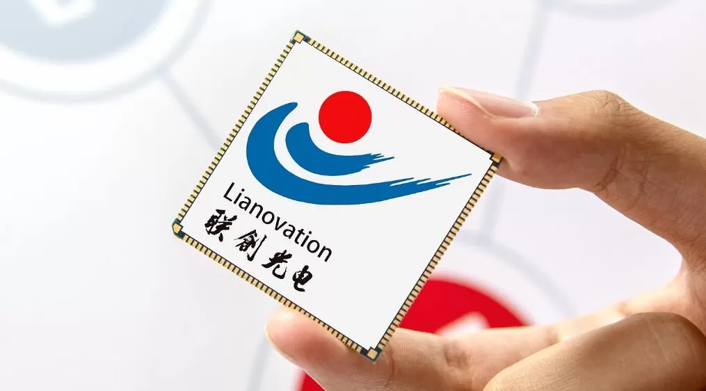 联创光电：因财务信息披露不准确，公司及董事长伍锐收到警示函-第1张图片-