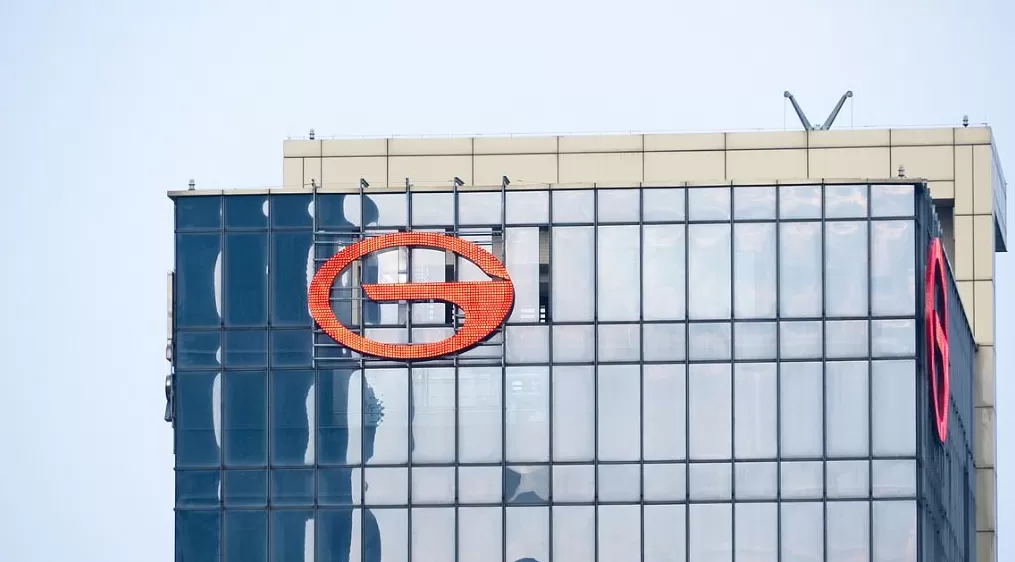 广汽集团三季度净亏17亿元，牵手华为、京东能否扭转颓势？-第1张图片-