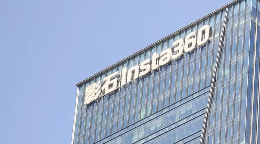 “撒钱”后影石再发黄金：奖励员工21枚黄金键帽，最高价值近4万元-第1张图片-