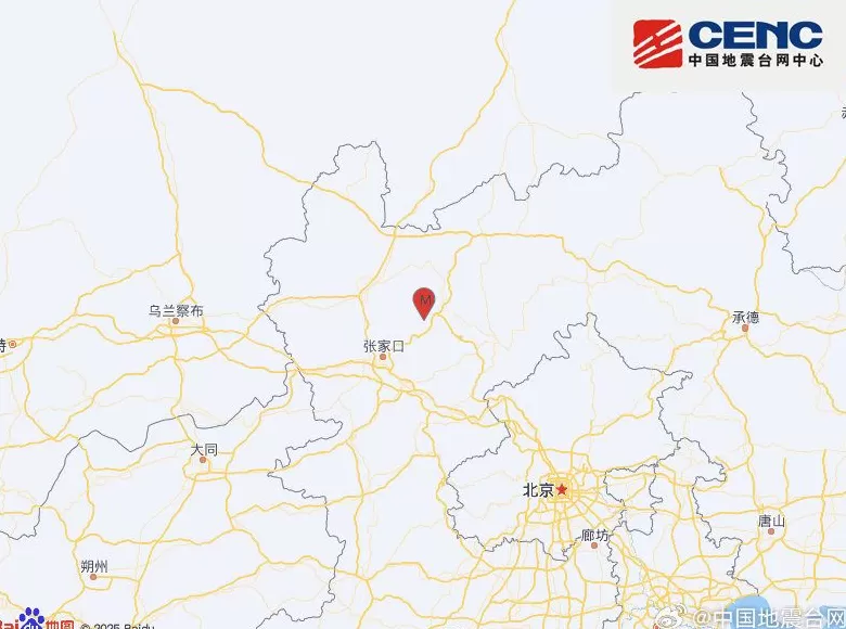 河北张家口市崇礼区发生2.1级地震，震源深度22千米-第1张图片-
