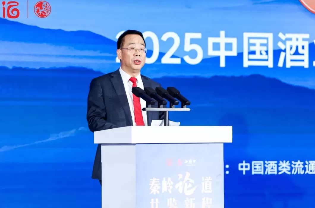 传承创新双向赋能：西凤三大新品亮相，千年工艺对话新生代-第3张图片-