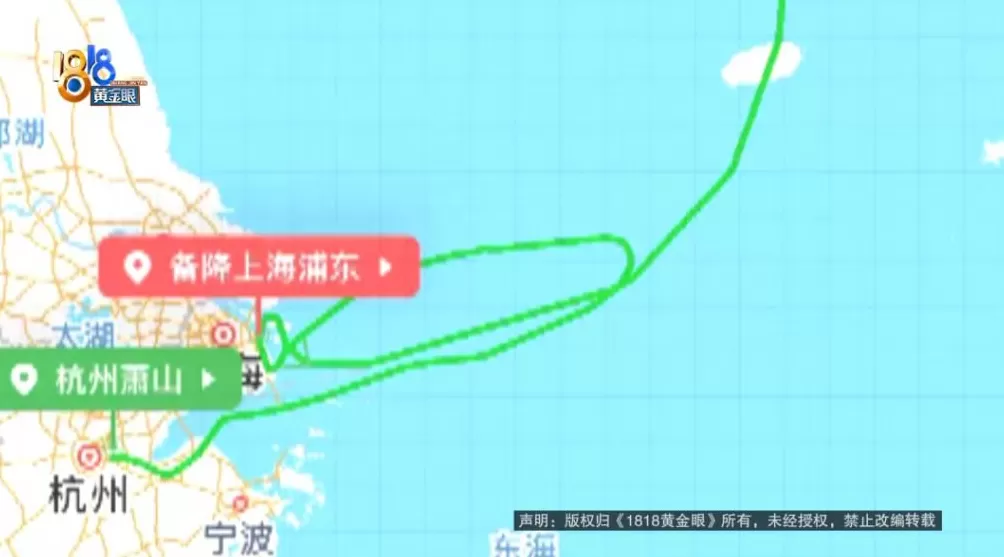 国航航班行李架起火，“火星溅到我身上”……她想要一个解释-第5张图片-