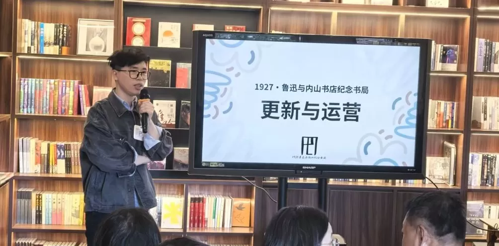 从历史肌理到文化脉动：鲁迅小道为上海城市更新增添温度-第6张图片-