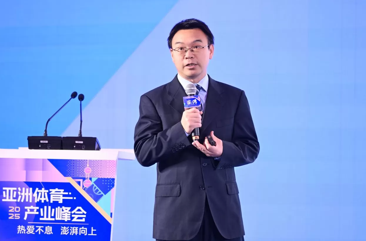中央财经大学体育经济研究中心主任王裕雄：体育产业正从“单轮驱动”迈向“三轮驱动”-第1张图片-