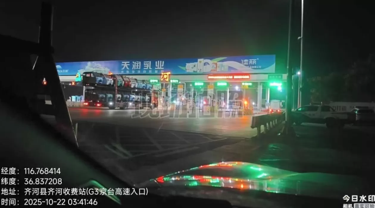 山东高速齐河收费站被指“交钱”就能放行超限货车，收费站站长否认-第4张图片-