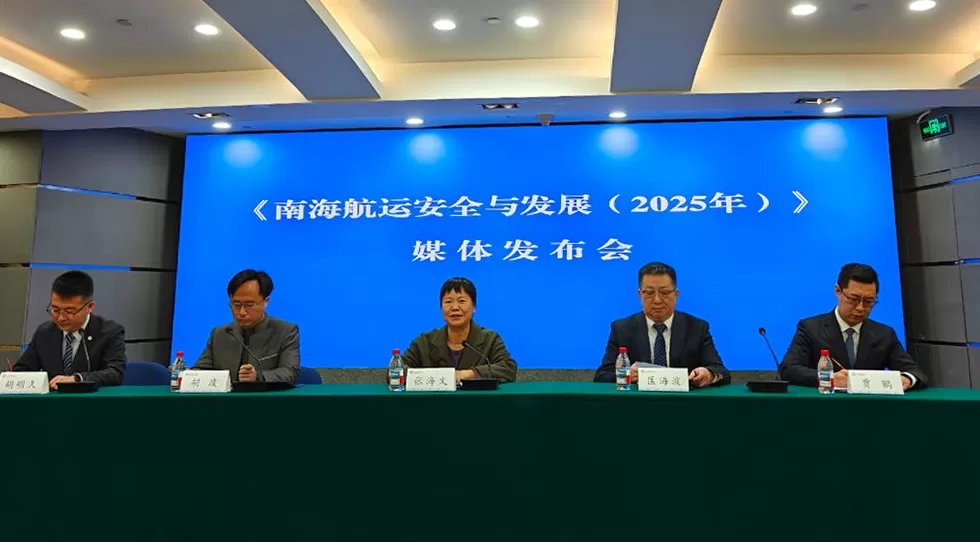 《南海航运安全与发展报告》：承载全球40%船舶挂靠量，航运繁荣且安全有保障-第1张图片-