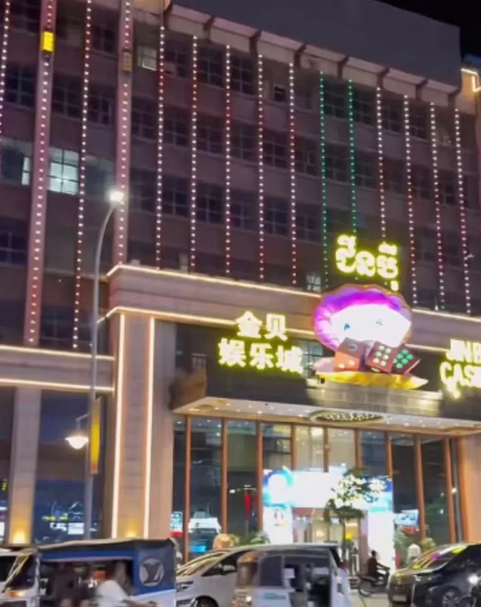 界面调查 | 150亿美元比特币黑金账本：电诈大佬陈志的崛起与坍塌-第2张图片-