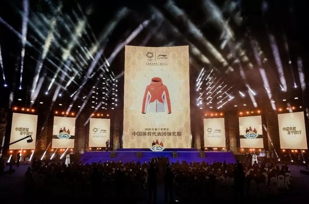 寓意胜利！2026年米兰冬奥会中国体育代表团领奖装备发布-第1张图片-