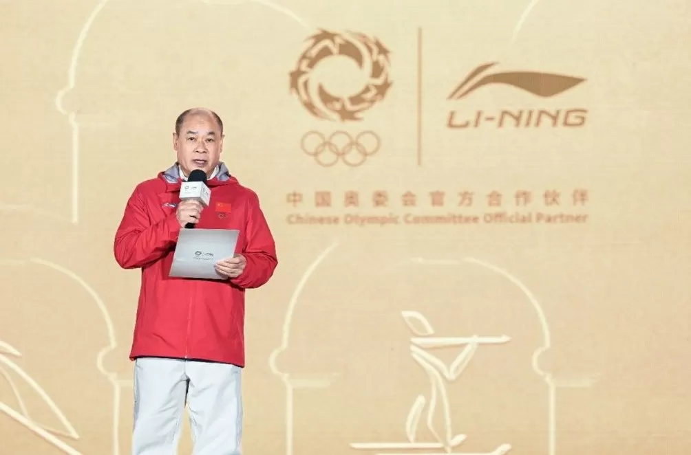 寓意胜利！2026年米兰冬奥会中国体育代表团领奖装备发布-第6张图片-
