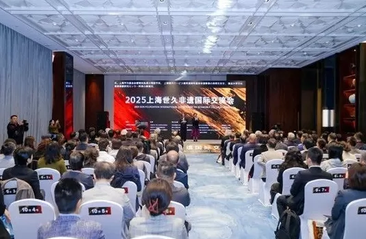 上海启动青年工匠支持计划，助力大漆工艺可持续传承-第1张图片-