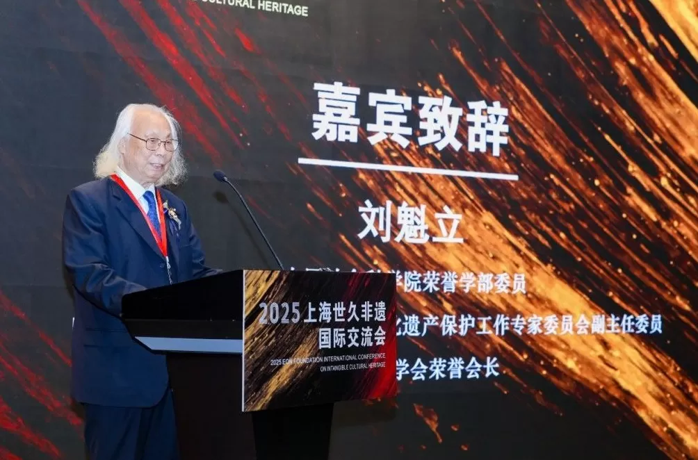 上海启动青年工匠支持计划，助力大漆工艺可持续传承-第2张图片-