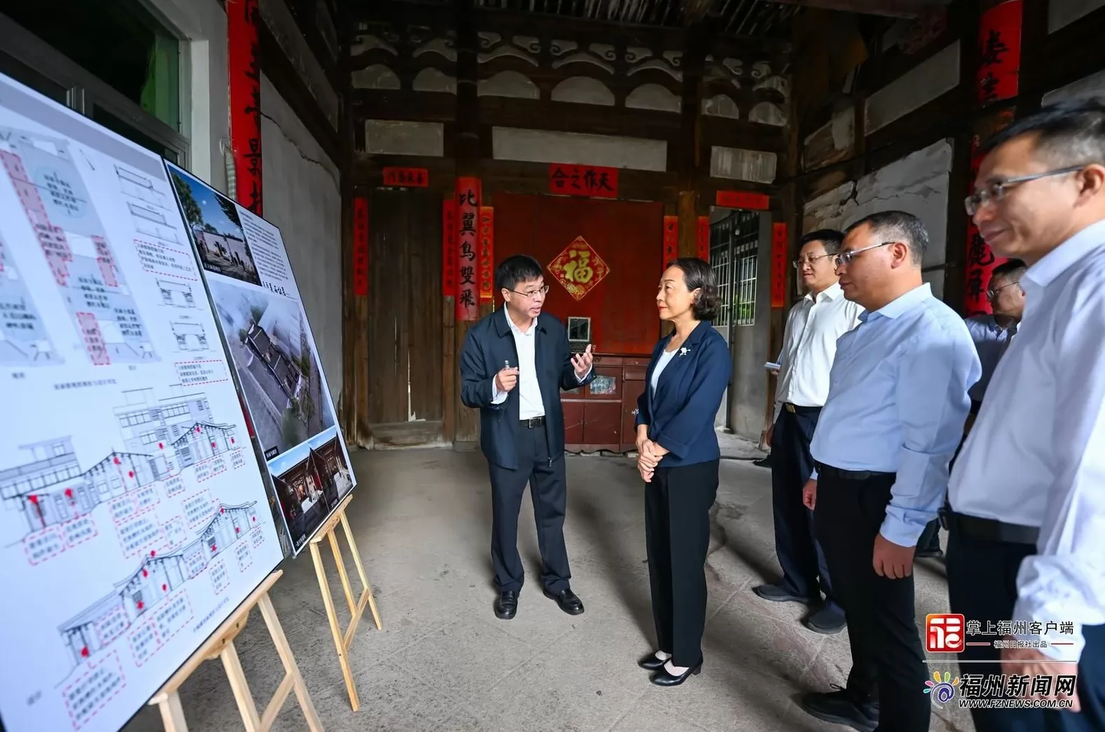 郭宁宁、吴贤德调研红色文化保护传承和活化利用工作-第3张图片-