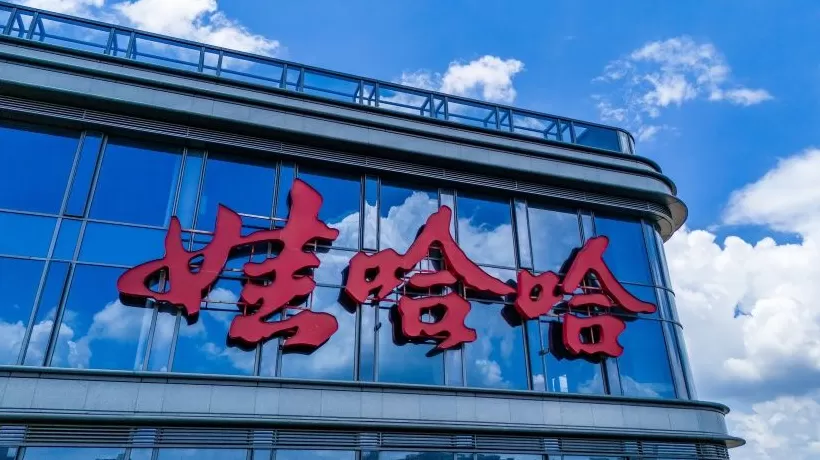 宏胜饮料核心高管严学峰恢复原职，宗馥莉已回娃哈哈上班-第1张图片-