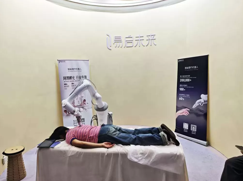 全球首个AI玩家科技消费盛会在沪开幕：AI如何走进“寻常百姓家”-第1张图片-