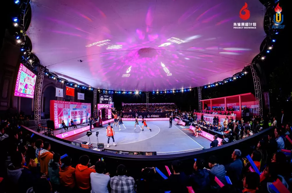 热赛风云当燃热爱，亚洲大学生3x3篮球争霸赛静安开赛-第1张图片-