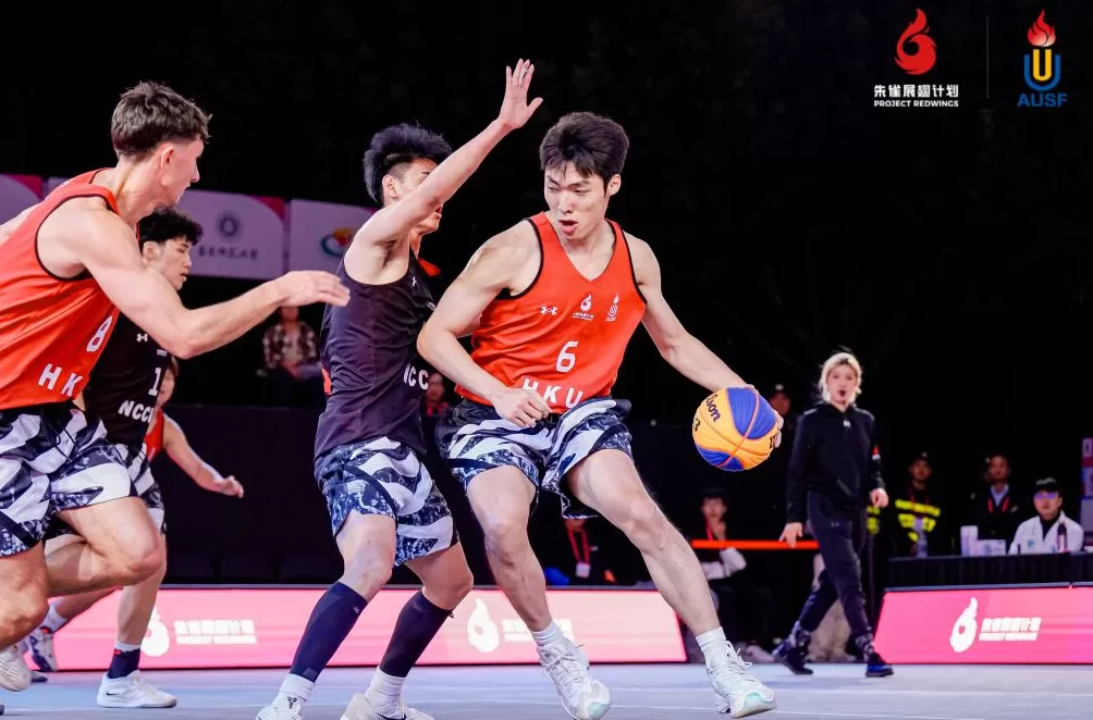 热赛风云当燃热爱，亚洲大学生3x3篮球争霸赛静安开赛-第4张图片-