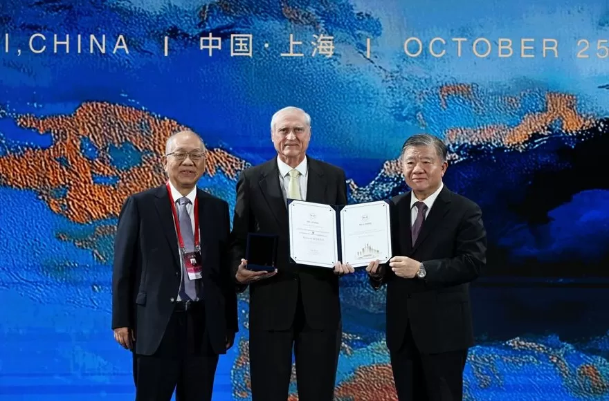 2025世界顶尖科学家论坛在沪开幕，陈吉宁出席并致辞，陈竺颁发世界顶科协奖-第3张图片-