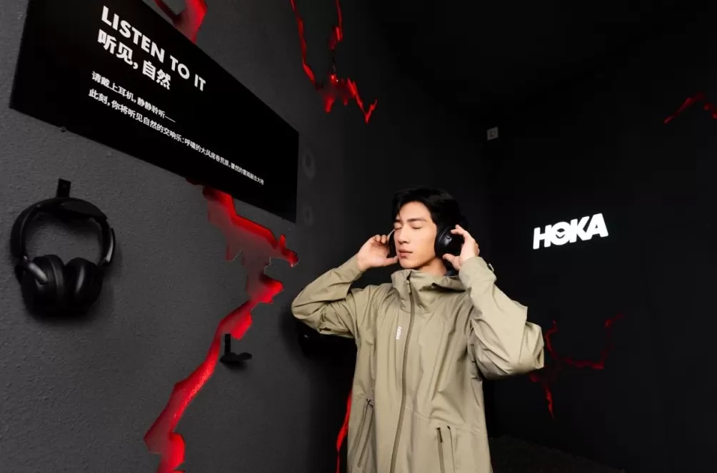 中国户外运动市场有多少潜力？看看这些国际品牌的行动-第2张图片-