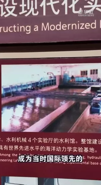 校馆弦歌丨大连理工大学校史馆：弘扬科学精神，坚持以科技报国为使命-第4张图片-