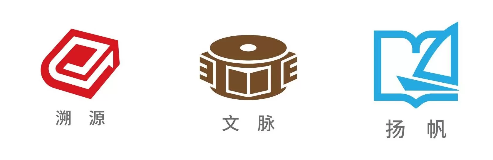 浙版集团发布三大出版品牌，聚力打造一流创作生态-第5张图片-