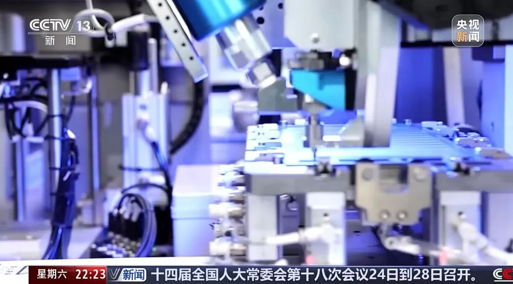 未来五年怎么做？“十五五”规划建议指出方向-第8张图片-