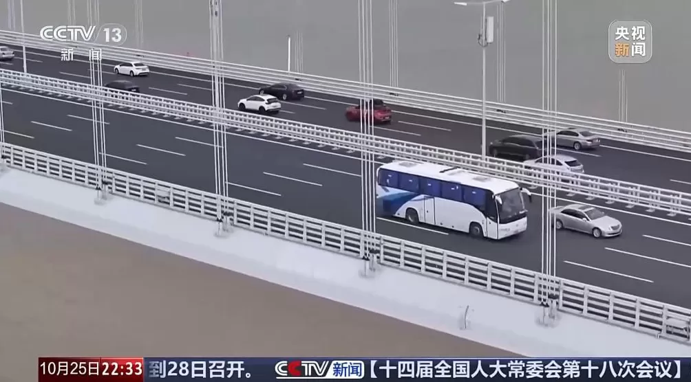未来五年怎么做？“十五五”规划建议指出方向-第22张图片-