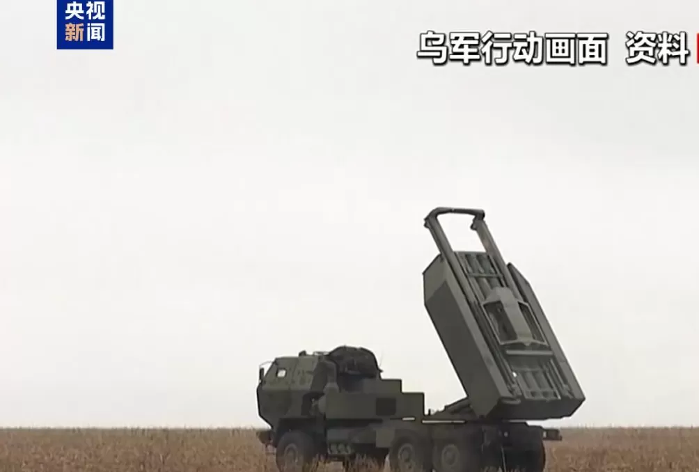 俄称在多个方向推进乌称多地遭空袭-第3张图片-