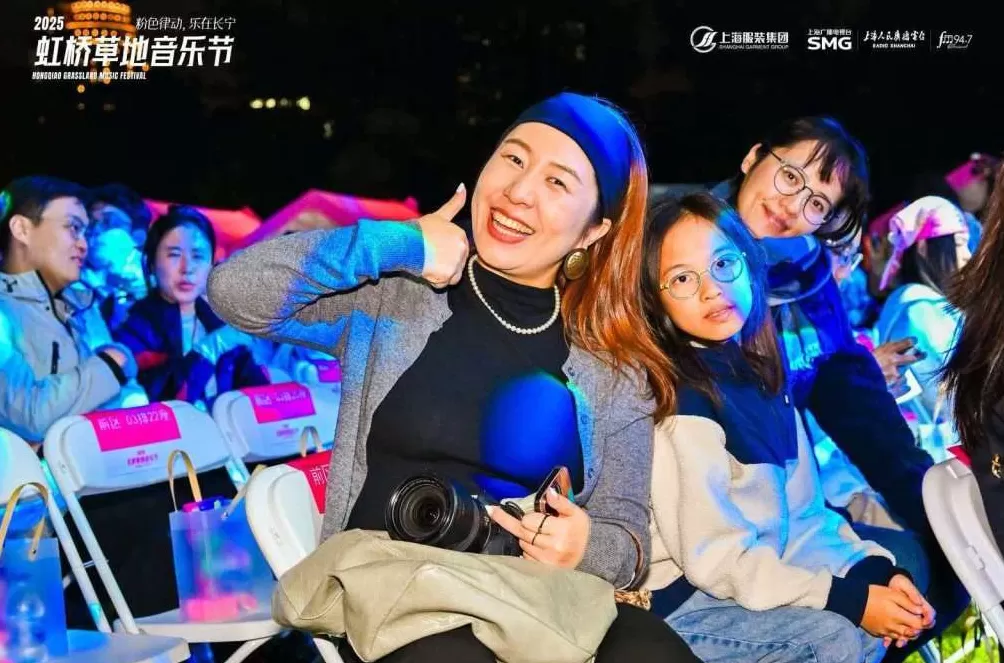 虹桥草地音乐节首日收官，芭比主题交响引全场共鸣-第6张图片-
