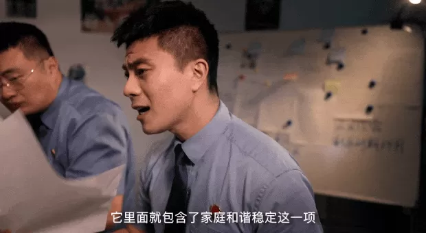 最高检以案说法：这就是刑法第四十三条深层的法治意义-第2张图片-