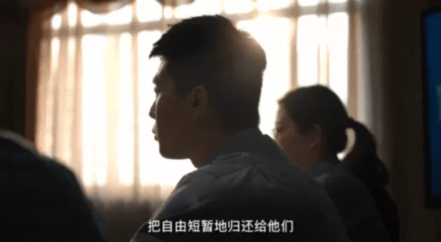 最高检以案说法：这就是刑法第四十三条深层的法治意义-第3张图片-