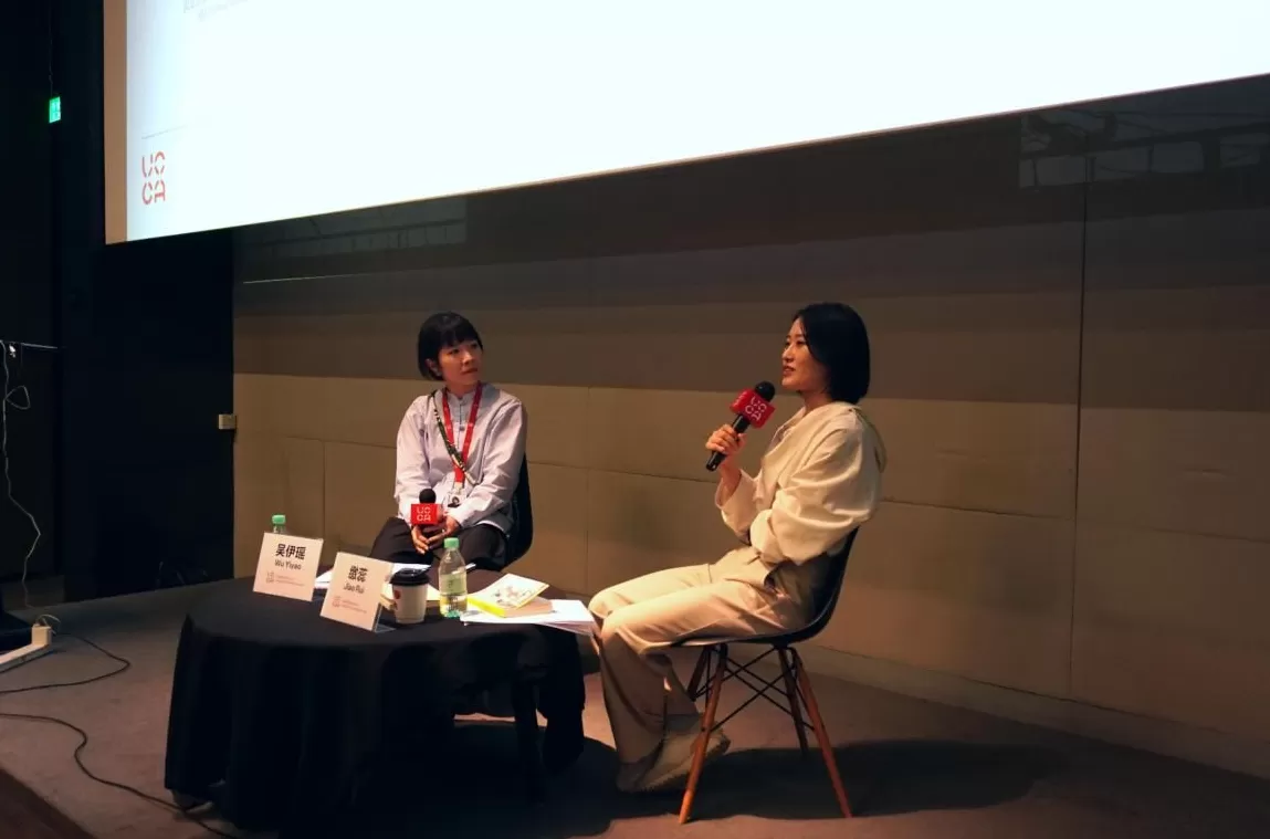“她的宇宙”｜ 缴蕊：欧洲电影中的身体“起义”与女性解放-第8张图片-