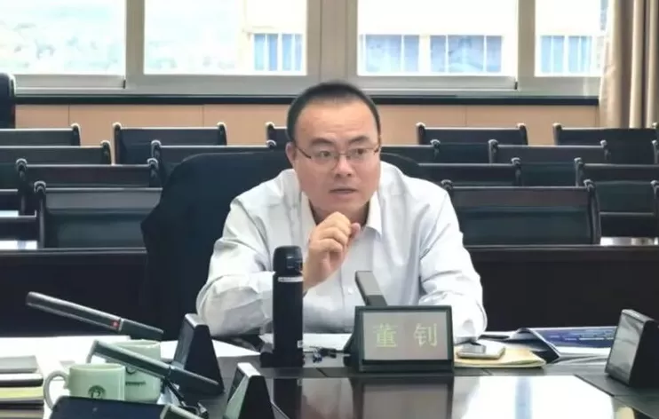 董钊出任浙江省经信厅副厅长，曾多次受到表彰-第1张图片-
