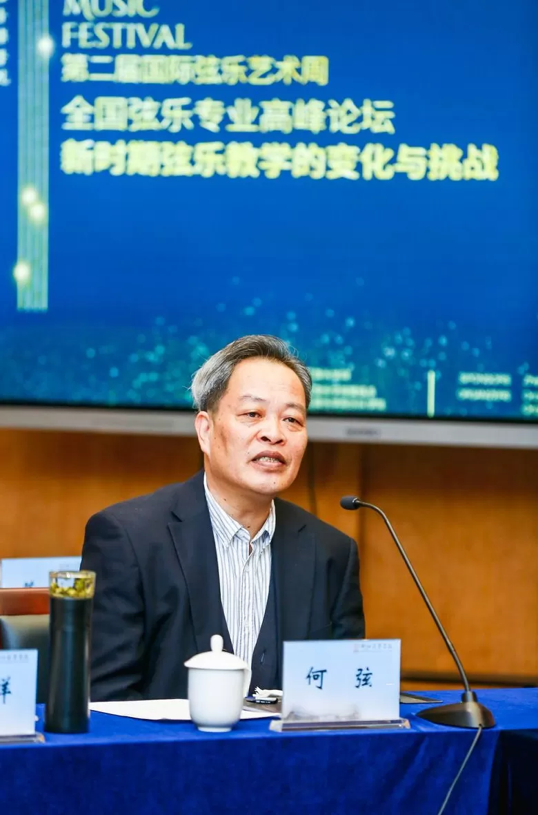 隔着7小时时差，上音教授何弦陪学生章奥哲拿下帕格尼尼冠军-第1张图片-