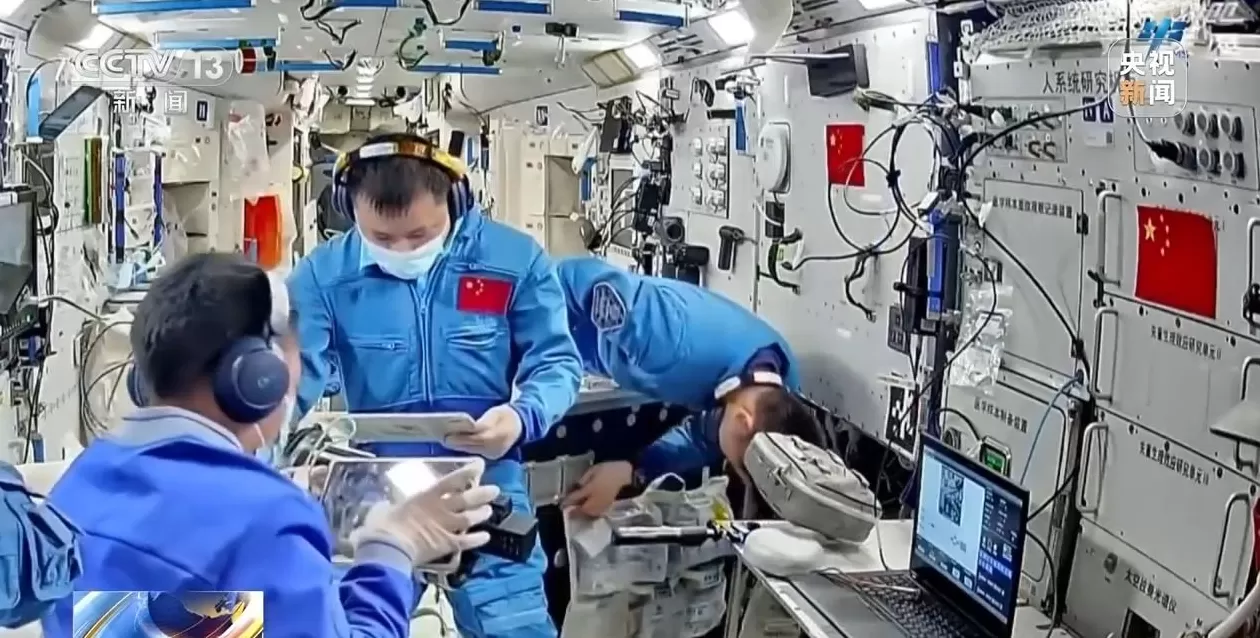 “太空出差”超180天！神二十乘组开始返回前准备工作-第2张图片-