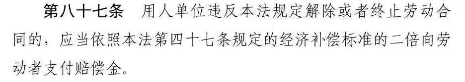 全球汽车行业大裁员，高额补偿却成了焦点-第6张图片-