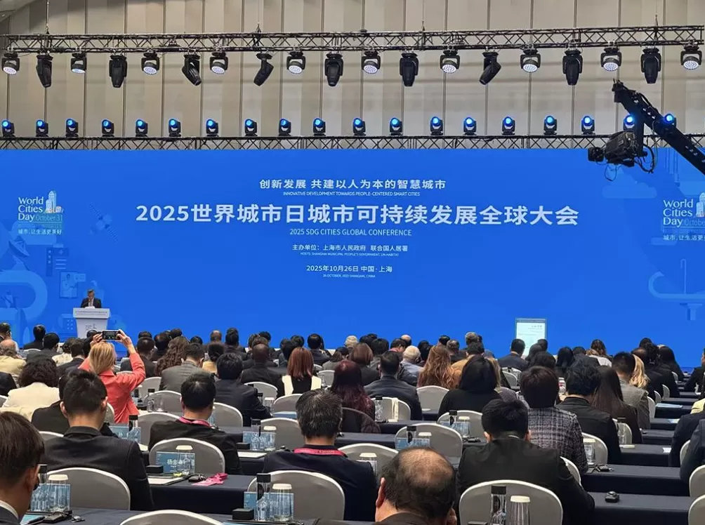 街区元宇宙、地铁智慧维保，上海两案例入选2025版《上海手册》-第1张图片-