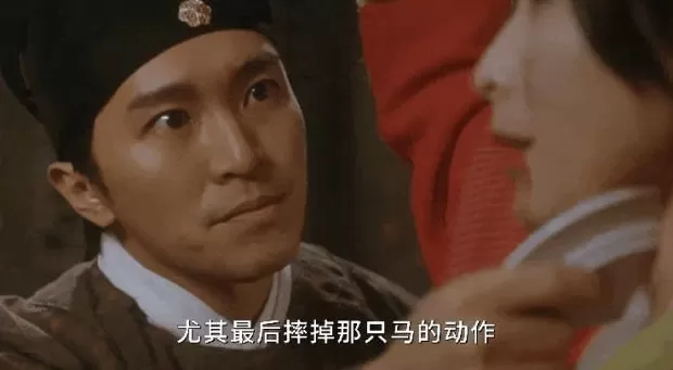 华语导演红黑榜，排得有多离谱？-第5张图片-