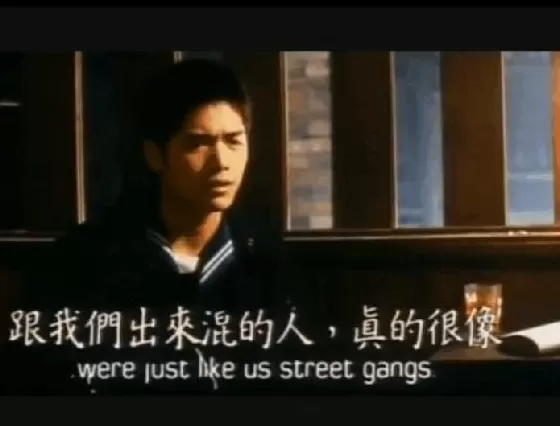 华语导演红黑榜，排得有多离谱？-第7张图片-
