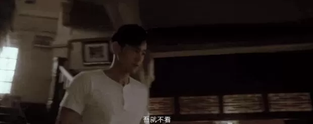 华语导演红黑榜，排得有多离谱？-第14张图片-