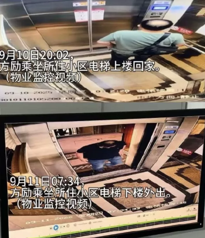 于朦胧坠楼期间不在场,知名导演发布多条证据-第5张图片- 于朦胧坠楼期间不在场,知名导演发布多条证据-第5张图片-